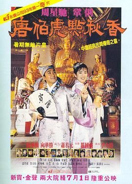 田中杏奈无删减版大尺度电影
