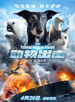 精品精品国产高清a毛片牛牛